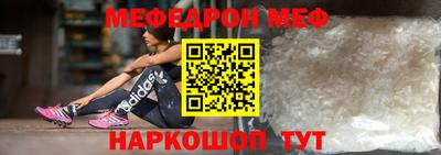 дистиллят марихуана Бузулук