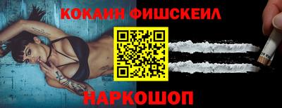 2c-b Бугуруслан