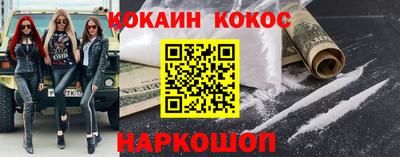 2c-b Бугуруслан