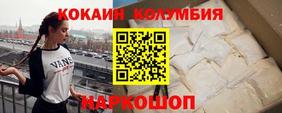 дистиллят марихуана Бузулук