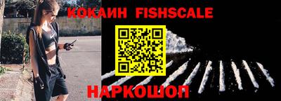 скорость Будённовск