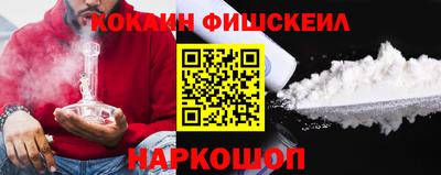 скорость Будённовск