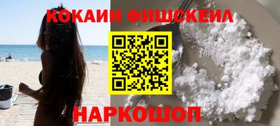 скорость Будённовск