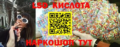 2c-b Бугуруслан