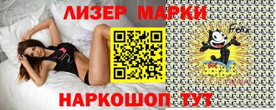скорость Будённовск