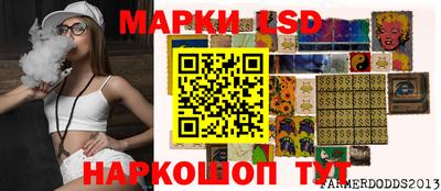 скорость Будённовск
