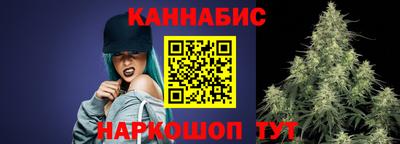 дистиллят марихуана Бузулук