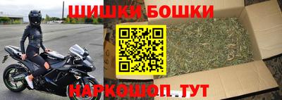 2c-b Бугуруслан