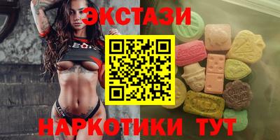 дистиллят марихуана Бузулук