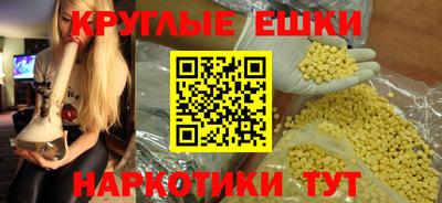 скорость Будённовск