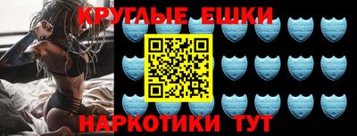 2c-b Бугуруслан