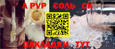 дистиллят марихуана Бузулук