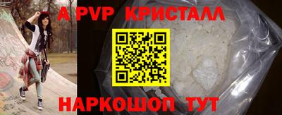 дистиллят марихуана Бузулук