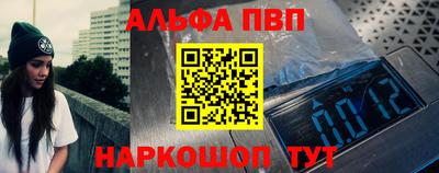 дистиллят марихуана Бузулук