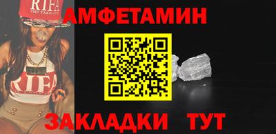 дистиллят марихуана Бузулук