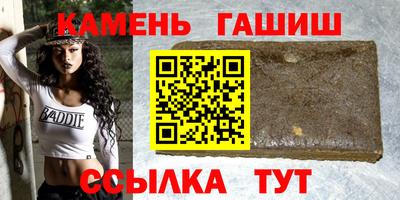 дистиллят марихуана Бузулук