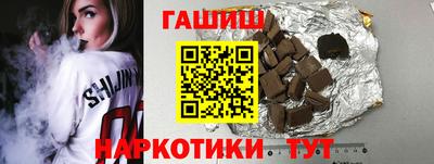 дистиллят марихуана Бузулук