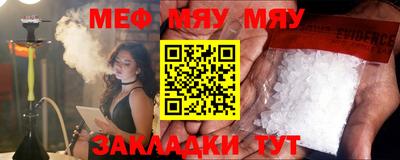 дистиллят марихуана Бузулук