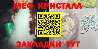 дистиллят марихуана Бузулук